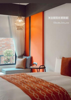 HoME-Easyhouse-III